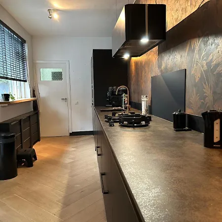 度假居 High Street Haven